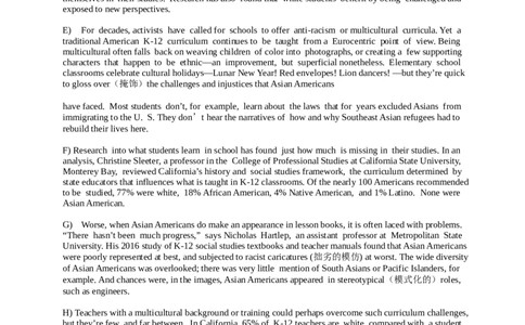 2020年09月英语四级真题第2套_英语四六级保存避免失效_最新更新，视频都在这_2026、6月四级速转存易和谐_新大学英语2025.6月4.6级真题_※1.四级历年真题、解析及听力_2.2017-2024年（新题型）