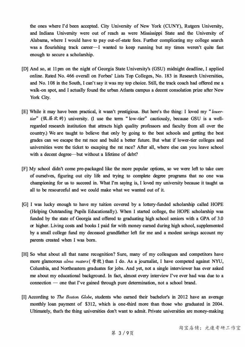 2018.06六级真题第3套可复制可搜索，打印首选_英语四六级保存避免失效_最新更新，视频都在这_2026，6月六级速转存易和谐_0、2025年12月六级_00.学丞六级全程班刘晓燕_00讲义资料