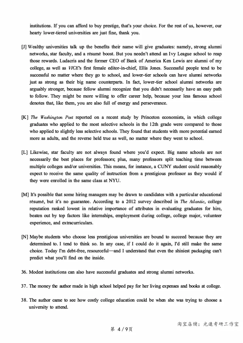 2018.06六级真题第3套可复制可搜索，打印首选_英语四六级保存避免失效_最新更新，视频都在这_2026，6月六级速转存易和谐_0、2025年12月六级_00.学丞六级全程班刘晓燕_00讲义资料