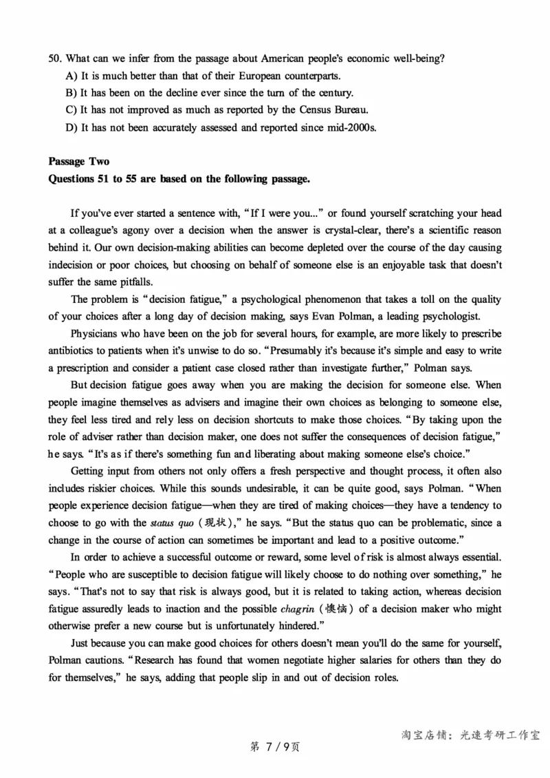 2018.06六级真题第3套可复制可搜索，打印首选_英语四六级保存避免失效_最新更新，视频都在这_2026，6月六级速转存易和谐_0、2025年12月六级_00.学丞六级全程班刘晓燕_00讲义资料