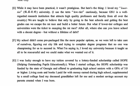 2018.06六级真题第3套可复制可搜索，打印首选_英语四六级保存避免失效_最新更新，视频都在这_2026，6月六级速转存易和谐_0、2025年12月六级_00.学丞六级全程班刘晓燕_00讲义资料