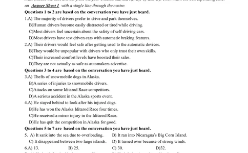 2017年06月四级真题第2套_英语四六级保存避免失效_最新更新，视频都在这_2026、6月四级速转存易和谐_新大学英语2025.6月4.6级真题_※1.四级历年真题、解析及听力_2.2017-2024年（新题型）