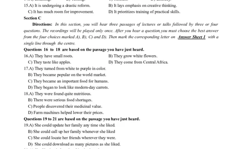 2017年06月四级真题第2套_英语四六级保存避免失效_最新更新，视频都在这_2026、6月四级速转存易和谐_新大学英语2025.6月4.6级真题_※1.四级历年真题、解析及听力_2.2017-2024年（新题型）