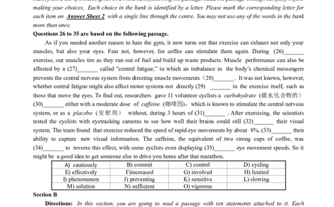 2017年06月四级真题第2套_英语四六级保存避免失效_最新更新，视频都在这_2026、6月四级速转存易和谐_新大学英语2025.6月4.6级真题_※1.四级历年真题、解析及听力_2.2017-2024年（新题型）