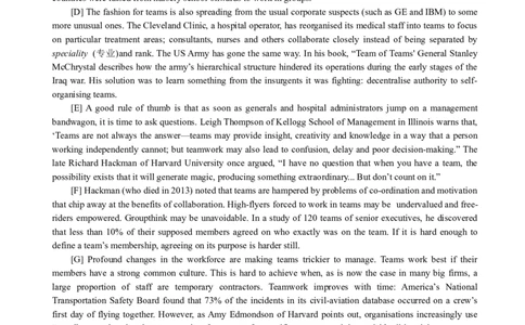 2017年06月四级真题第2套_英语四六级保存避免失效_最新更新，视频都在这_2026、6月四级速转存易和谐_新大学英语2025.6月4.6级真题_※1.四级历年真题、解析及听力_2.2017-2024年（新题型）