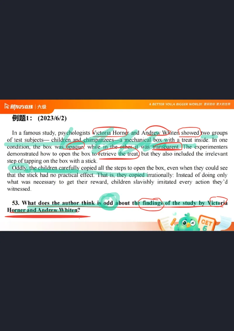 六级阅读第1课笔记_1757770873535_英语四六级保存避免失效_最新更新，视频都在这_2026，6月六级速转存易和谐_0、2025年12月六级_07.东方六级全程班陈志超_00.讲义_六级核心技巧讲解