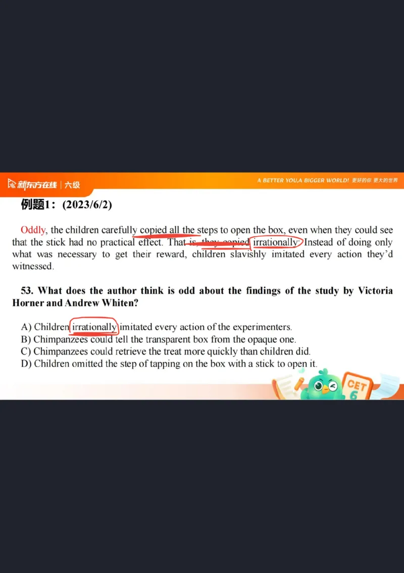 六级阅读第1课笔记_1757770873535_英语四六级保存避免失效_最新更新，视频都在这_2026，6月六级速转存易和谐_0、2025年12月六级_07.东方六级全程班陈志超_00.讲义_六级核心技巧讲解