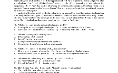 2020年09月英语四级真题第2套_英语四六级保存避免失效_最新更新，视频都在这_2026、6月四级速转存易和谐_新大学英语2025.6月4.6级真题_※1.四级历年真题、解析及听力_2.2017-2024年（新题型）