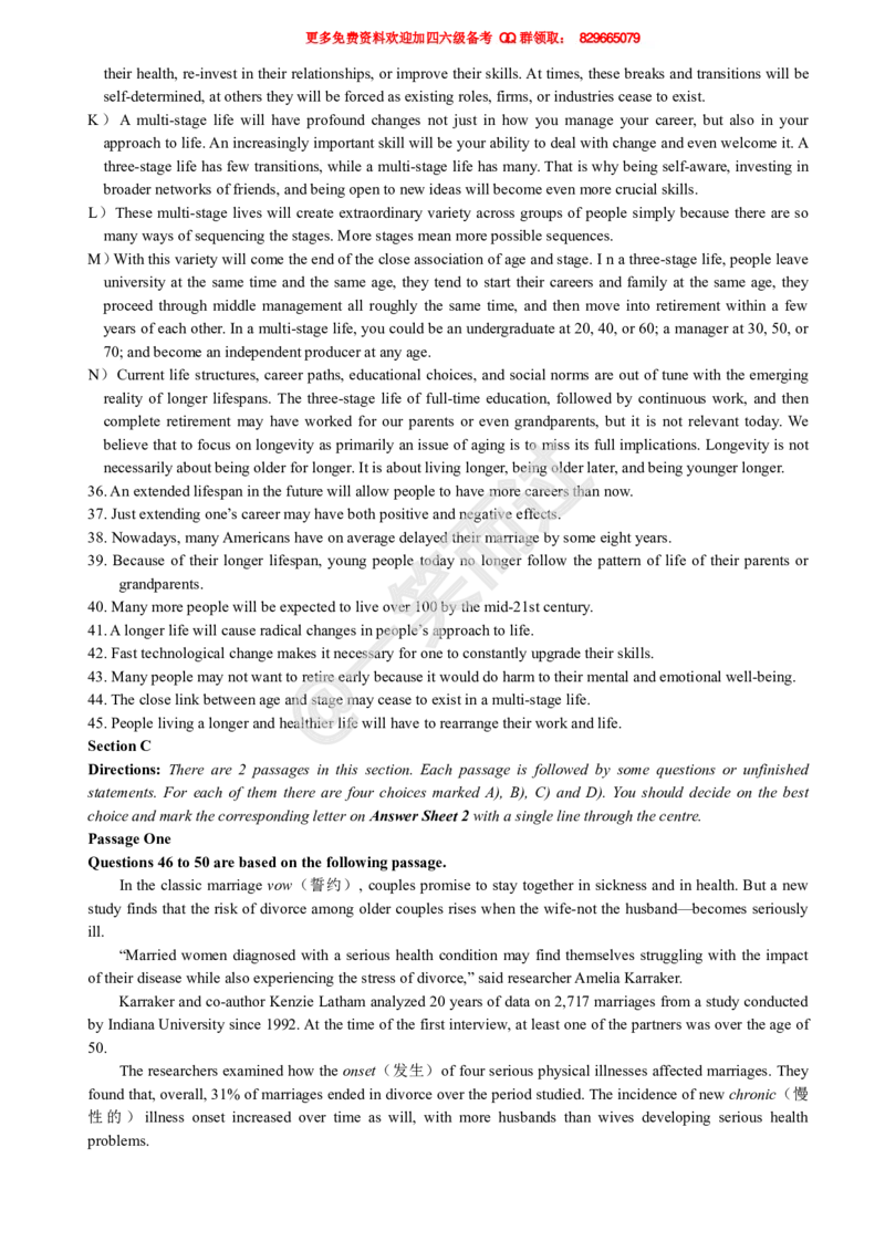 2019年6月四级真题第一套_英语四六级保存避免失效_最新更新，视频都在这_2026、6月四级速转存易和谐_0、2025年12月四级_04.笑过四级全程班周思成_00.讲义_四级真题_2019年四级真题