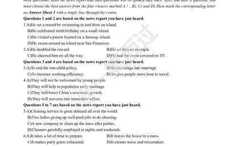 2019年6月四级真题第一套_英语四六级保存避免失效_最新更新，视频都在这_2026、6月四级速转存易和谐_0、2025年12月四级_04.笑过四级全程班周思成_00.讲义_四级真题_2019年四级真题