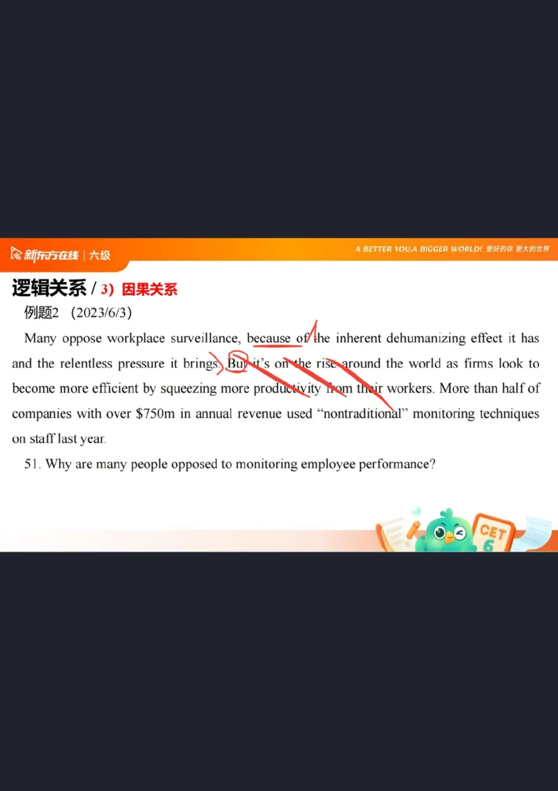 六级阅读第3课笔记_1758288905483_英语四六级保存避免失效_最新更新，视频都在这_2026，6月六级速转存易和谐_0、2025年12月六级_07.东方六级全程班陈志超_00.讲义_六级核心技巧讲解