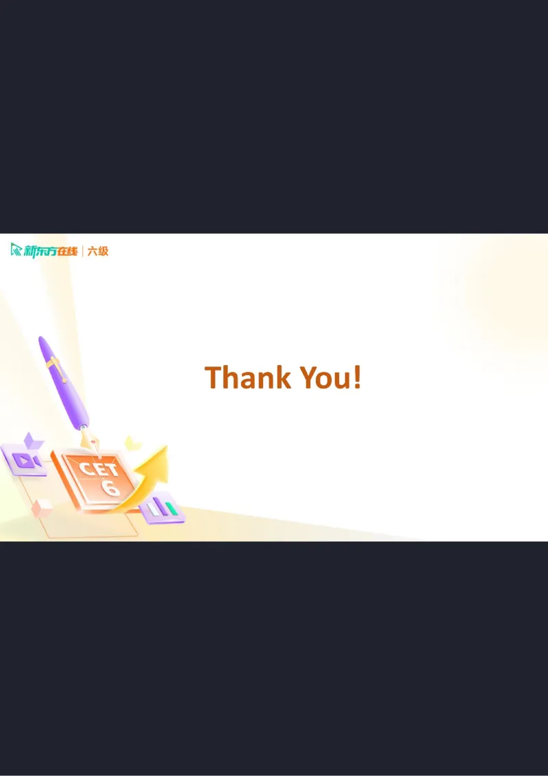 六级翻译1笔记标注版_1760017781364_英语四六级保存避免失效_最新更新，视频都在这_2026，6月六级速转存易和谐_0、2025年12月六级_07.东方六级全程班陈志超_00.讲义_六级核心技巧讲解