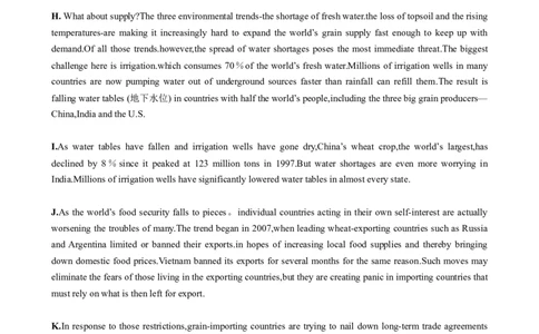 2016年06月四级真题第3套_英语四六级保存避免失效_最新更新，视频都在这_2026，6月六级速转存易和谐_0、2025年12月六级_00.学丞六级全程班刘晓燕_00讲义资料_四六级历年真题汇总(1)