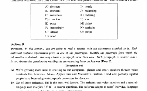 2023.06四级真题第1套_英语四六级保存避免失效_最新更新，视频都在这_2026、6月四级速转存易和谐_新大学英语2025.6月4.6级真题_※1.四级历年真题、解析及听力_2.2017-2024年（新题型）