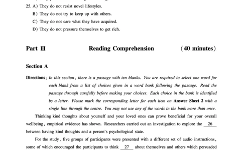 2022年6月六级（第一套）_英语四六级保存避免失效_最新更新，视频都在这_2026，6月六级速转存易和谐_1、2025年6月六级_13.2026六级英语刘晓燕-保命班_2025年6月晓燕六级全程班保命班