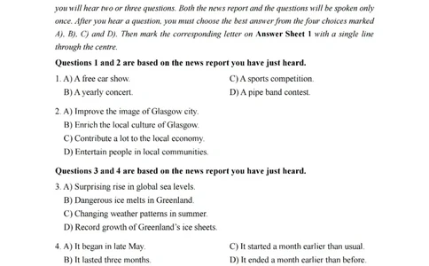 2022年12月四级真题第2套_英语四六级保存避免失效_最新更新，视频都在这_2026、6月四级速转存易和谐_新大学英语2025.6月4.6级真题_※1.四级历年真题、解析及听力_2.2017-2024年（新题型）