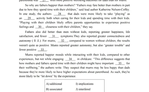 2022年12月四级真题第2套_英语四六级保存避免失效_最新更新，视频都在这_2026、6月四级速转存易和谐_新大学英语2025.6月4.6级真题_※1.四级历年真题、解析及听力_2.2017-2024年（新题型）