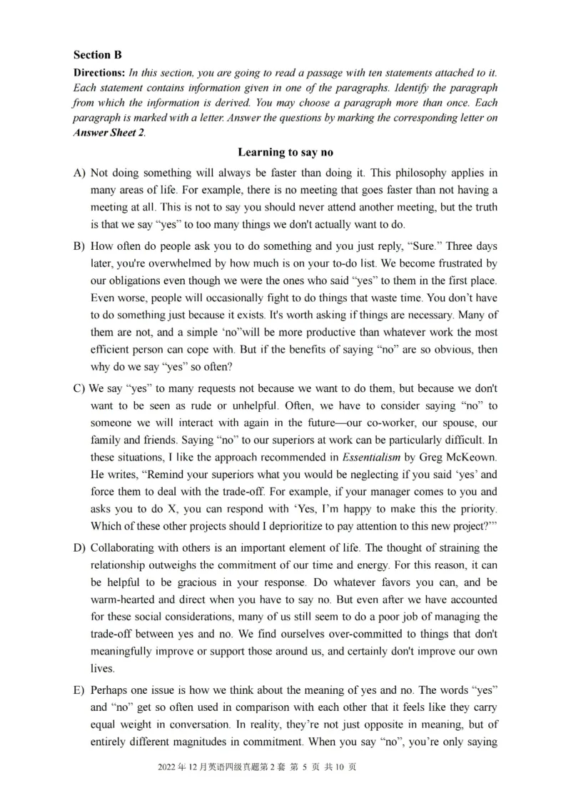 2022年12月四级真题第2套_英语四六级保存避免失效_最新更新，视频都在这_2026、6月四级速转存易和谐_新大学英语2025.6月4.6级真题_※1.四级历年真题、解析及听力_2.2017-2024年（新题型）