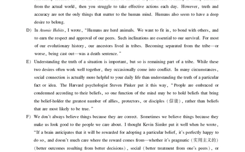 2021年12月六级（第三套）_英语四六级保存避免失效_最新更新，视频都在这_2026，6月六级速转存易和谐_1、2025年6月六级_13.2026六级英语刘晓燕-保命班_2025年6月晓燕六级全程班保命班