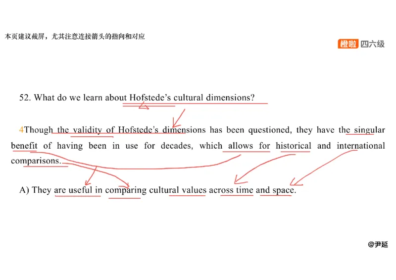09.阅读精讲精练9_英语四六级保存避免失效_最新更新，视频都在这_2026，6月六级速转存易和谐_0、2025年12月六级_06.橙啦六级全程班石雷鹏_03.真题技巧+专项带练_03.阅读精讲精练_资料