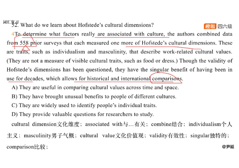 09.阅读精讲精练9_英语四六级保存避免失效_最新更新，视频都在这_2026，6月六级速转存易和谐_0、2025年12月六级_06.橙啦六级全程班石雷鹏_03.真题技巧+专项带练_03.阅读精讲精练_资料