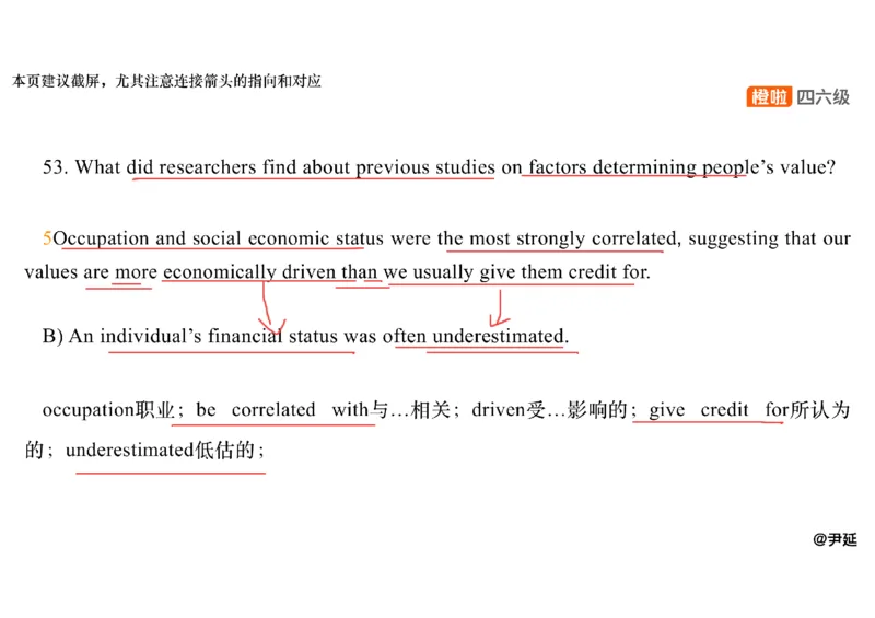 09.阅读精讲精练9_英语四六级保存避免失效_最新更新，视频都在这_2026，6月六级速转存易和谐_0、2025年12月六级_06.橙啦六级全程班石雷鹏_03.真题技巧+专项带练_03.阅读精讲精练_资料