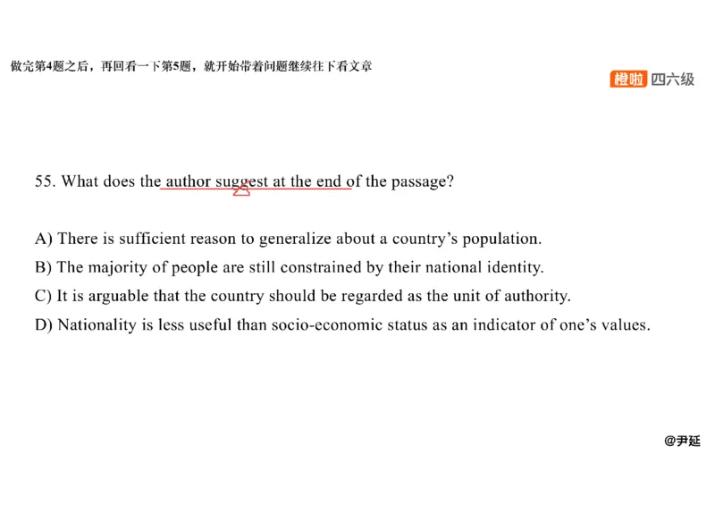 09.阅读精讲精练9_英语四六级保存避免失效_最新更新，视频都在这_2026，6月六级速转存易和谐_0、2025年12月六级_06.橙啦六级全程班石雷鹏_03.真题技巧+专项带练_03.阅读精讲精练_资料
