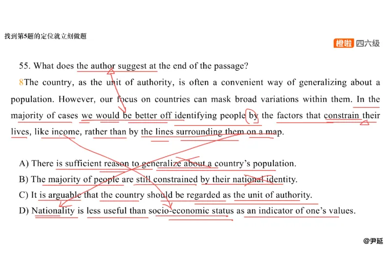09.阅读精讲精练9_英语四六级保存避免失效_最新更新，视频都在这_2026，6月六级速转存易和谐_0、2025年12月六级_06.橙啦六级全程班石雷鹏_03.真题技巧+专项带练_03.阅读精讲精练_资料