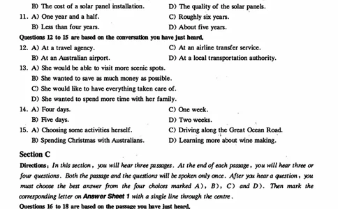 2020年12月英语四级真题第2套_英语四六级保存避免失效_最新更新，视频都在这_2026、6月四级速转存易和谐_新大学英语2025.6月4.6级真题_※1.四级历年真题、解析及听力_2.2017-2024年（新题型）
