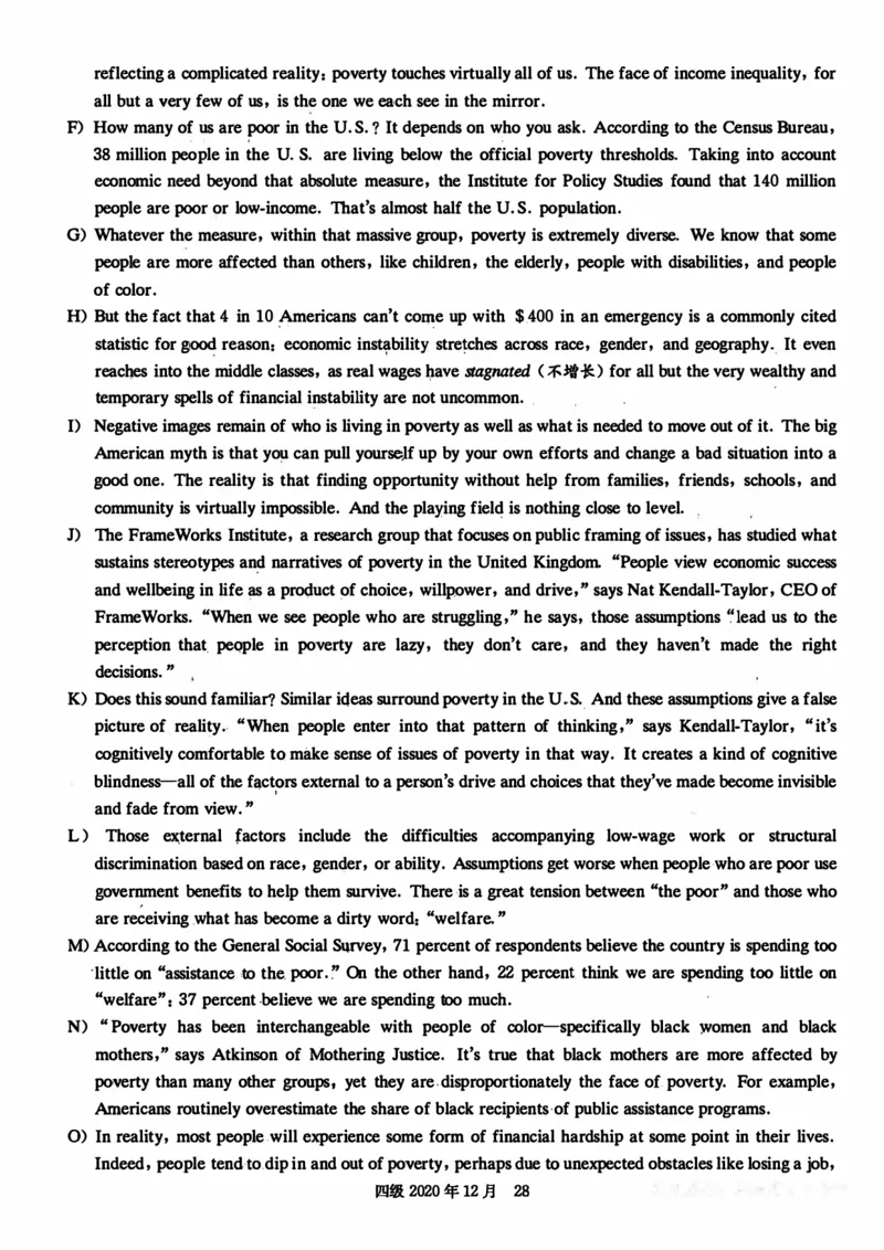 2020年12月英语四级真题第2套_英语四六级保存避免失效_最新更新，视频都在这_2026、6月四级速转存易和谐_新大学英语2025.6月4.6级真题_※1.四级历年真题、解析及听力_2.2017-2024年（新题型）