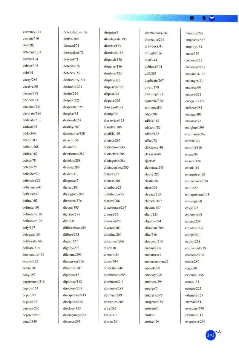 你还在背六级单词吗_英语四六级保存避免失效_最新更新，视频都在这_2026，6月六级速转存易和谐_1、2025年6月六级_13.2026六级英语刘晓燕-保命班_2025年6月晓燕六级全程班保命班