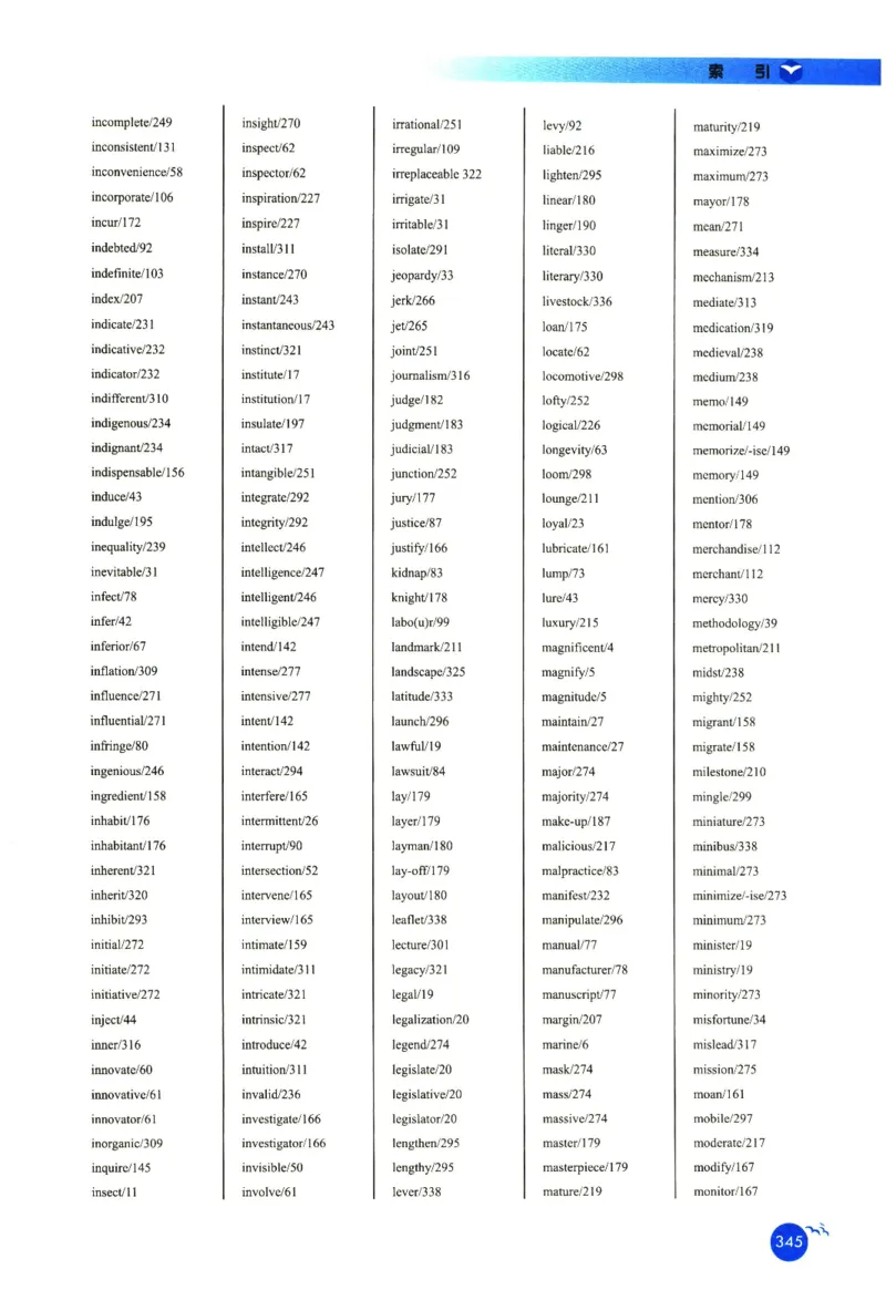 你还在背六级单词吗_英语四六级保存避免失效_最新更新，视频都在这_2026，6月六级速转存易和谐_1、2025年6月六级_13.2026六级英语刘晓燕-保命班_2025年6月晓燕六级全程班保命班