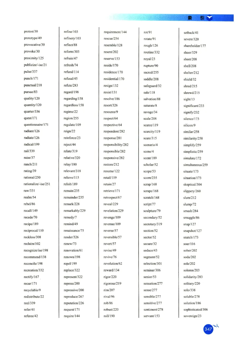 你还在背六级单词吗_英语四六级保存避免失效_最新更新，视频都在这_2026，6月六级速转存易和谐_1、2025年6月六级_13.2026六级英语刘晓燕-保命班_2025年6月晓燕六级全程班保命班