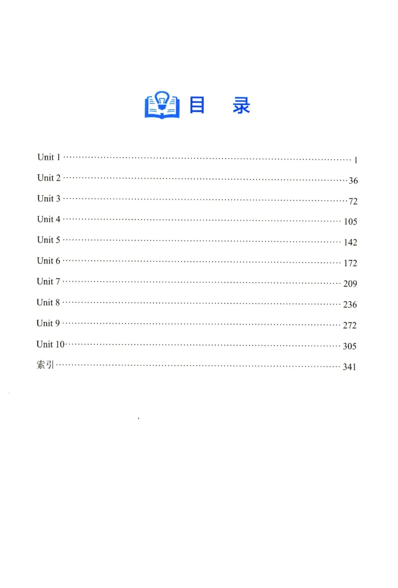 你还在背六级单词吗_英语四六级保存避免失效_最新更新，视频都在这_2026，6月六级速转存易和谐_1、2025年6月六级_13.2026六级英语刘晓燕-保命班_2025年6月晓燕六级全程班保命班