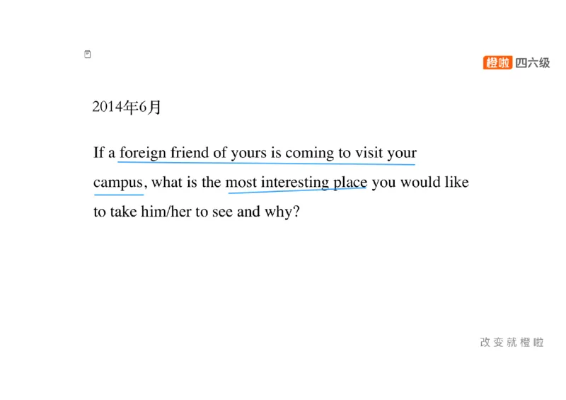 01.写作精讲1_英语四六级保存避免失效_最新更新，视频都在这_2026、6月四级速转存易和谐_0、2025年12月四级_06.橙啦四级全程班石雷鹏_03.解题技巧+专项带练_04.写作精讲_资料