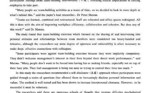2023.06四级真题第3套_英语四六级保存避免失效_最新更新，视频都在这_2026、6月四级速转存易和谐_新大学英语2025.6月4.6级真题_※1.四级历年真题、解析及听力_2.2017-2024年（新题型）