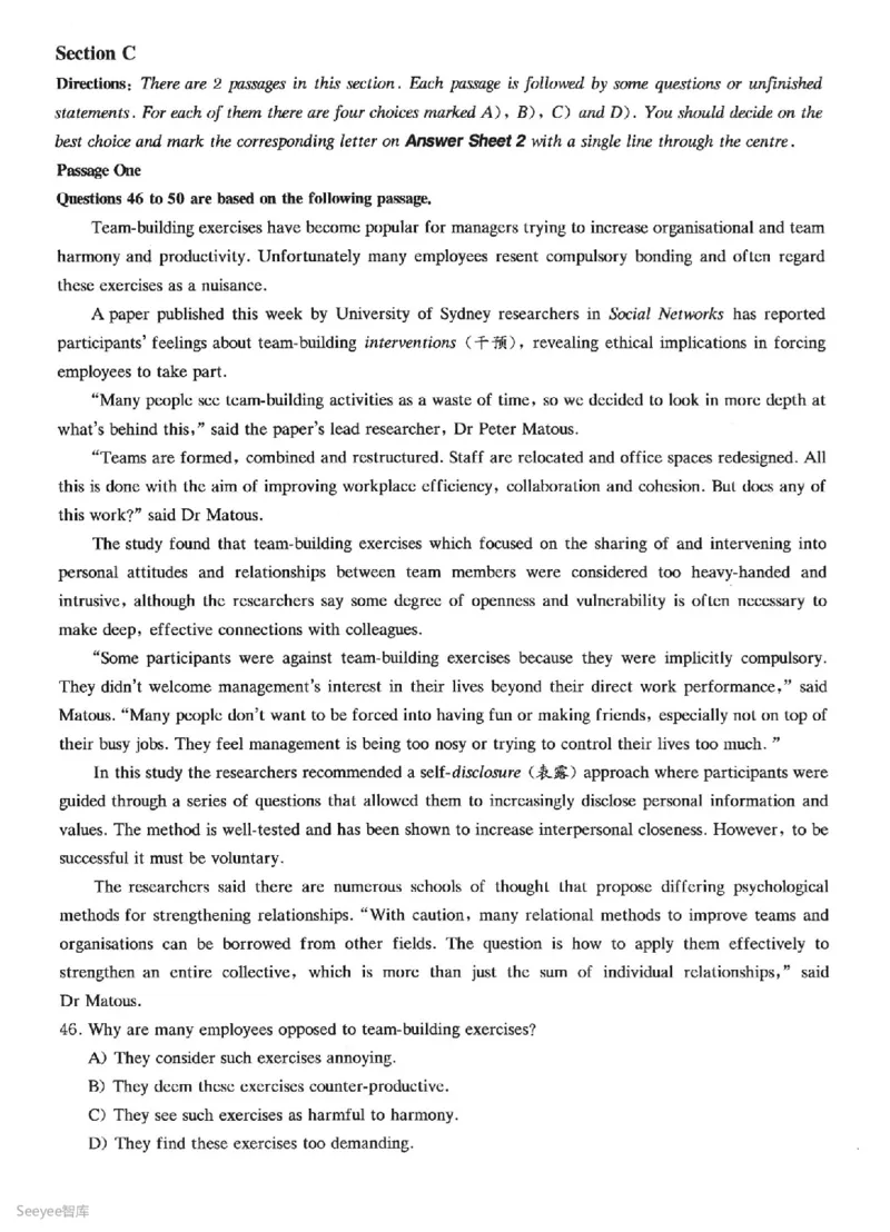 2023.06四级真题第3套_英语四六级保存避免失效_最新更新，视频都在这_2026、6月四级速转存易和谐_新大学英语2025.6月4.6级真题_※1.四级历年真题、解析及听力_2.2017-2024年（新题型）