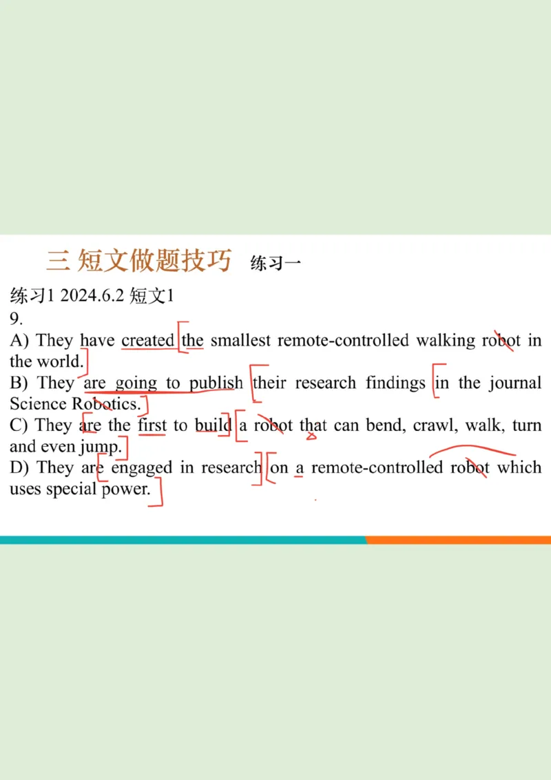 六级听力精讲L3_短文笔记_1758121053988_英语四六级保存避免失效_最新更新，视频都在这_2026，6月六级速转存易和谐_0、2025年12月六级_07.东方六级全程班陈志超_00.讲义_六级听力