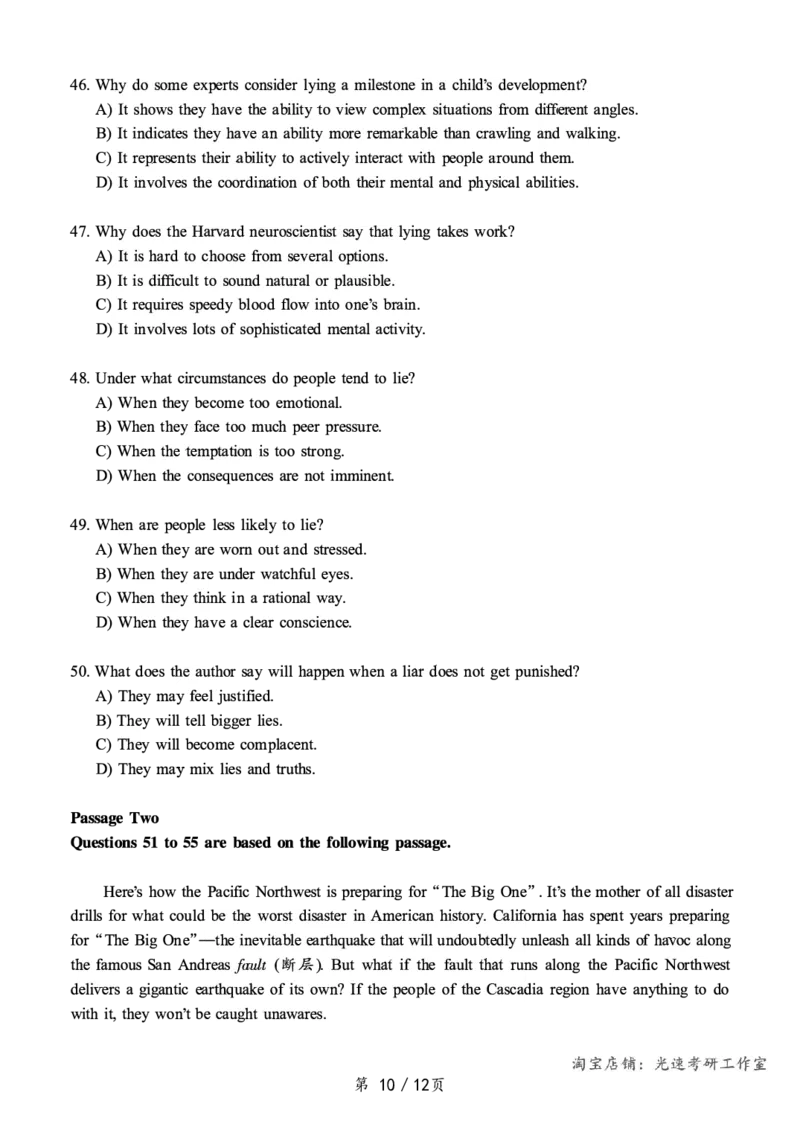 2019.12六级真题第1套可复制可搜索，打印首选_英语四六级保存避免失效_最新更新，视频都在这_2026，6月六级速转存易和谐_0、2025年12月六级_00.学丞六级全程班刘晓燕_00讲义资料