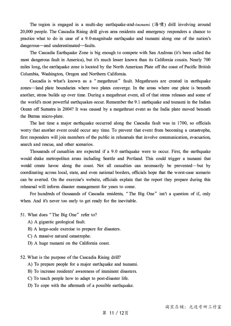 2019.12六级真题第1套可复制可搜索，打印首选_英语四六级保存避免失效_最新更新，视频都在这_2026，6月六级速转存易和谐_0、2025年12月六级_00.学丞六级全程班刘晓燕_00讲义资料