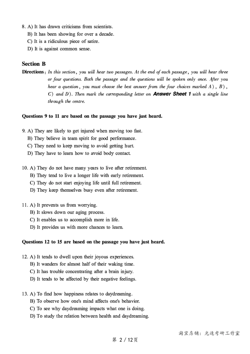 2019.12六级真题第1套可复制可搜索，打印首选_英语四六级保存避免失效_最新更新，视频都在这_2026，6月六级速转存易和谐_0、2025年12月六级_00.学丞六级全程班刘晓燕_00讲义资料