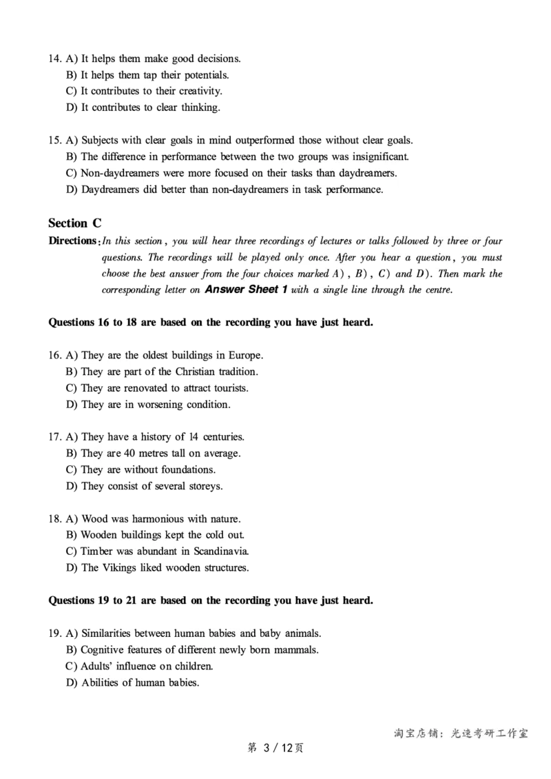 2019.12六级真题第1套可复制可搜索，打印首选_英语四六级保存避免失效_最新更新，视频都在这_2026，6月六级速转存易和谐_0、2025年12月六级_00.学丞六级全程班刘晓燕_00讲义资料