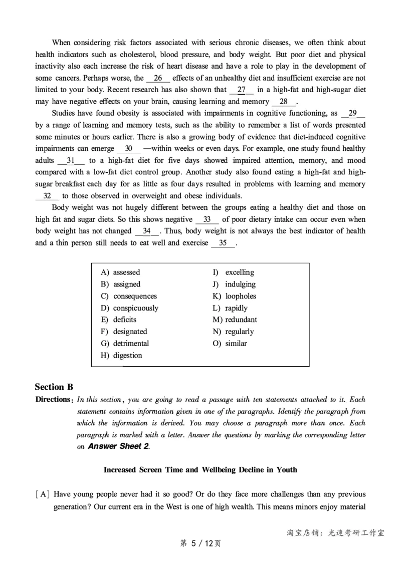2019.12六级真题第1套可复制可搜索，打印首选_英语四六级保存避免失效_最新更新，视频都在这_2026，6月六级速转存易和谐_0、2025年12月六级_00.学丞六级全程班刘晓燕_00讲义资料