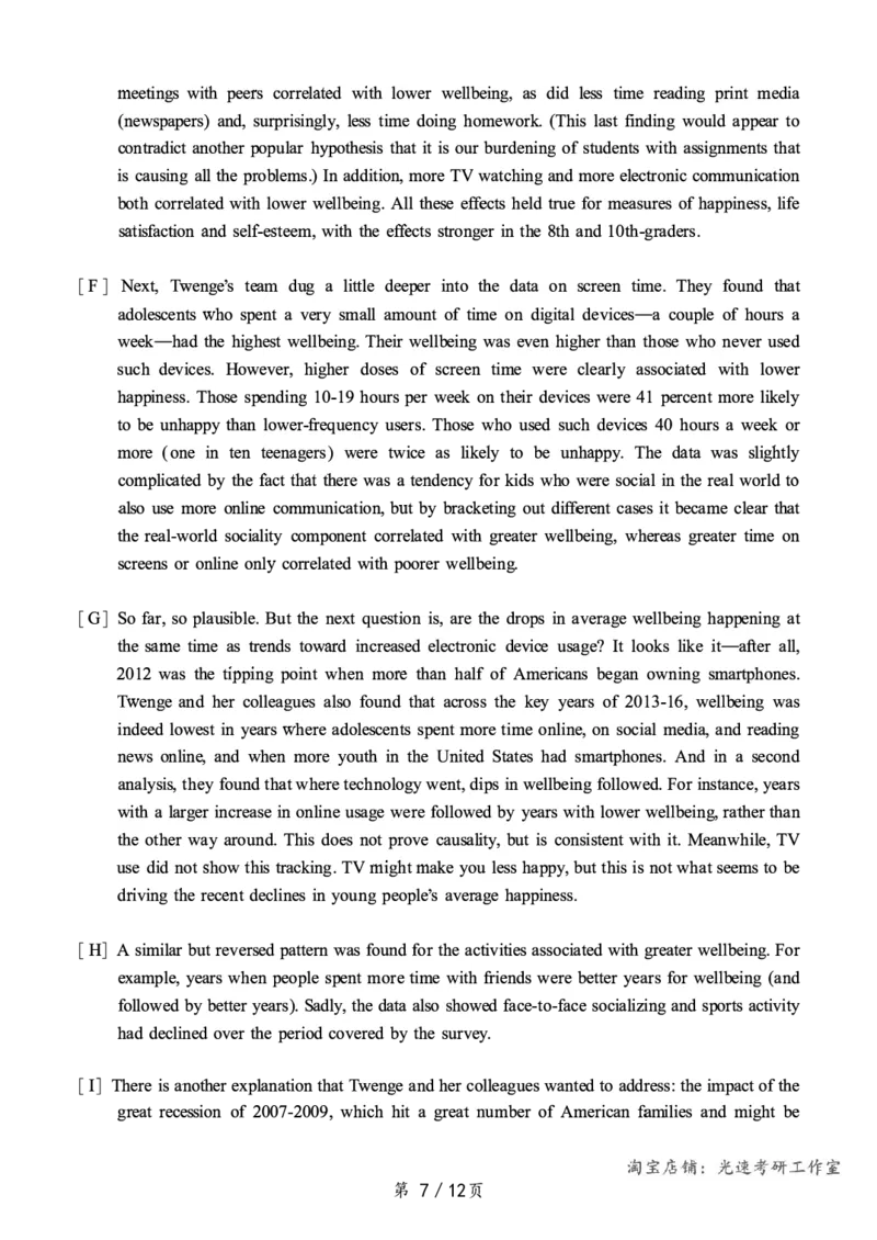 2019.12六级真题第1套可复制可搜索，打印首选_英语四六级保存避免失效_最新更新，视频都在这_2026，6月六级速转存易和谐_0、2025年12月六级_00.学丞六级全程班刘晓燕_00讲义资料