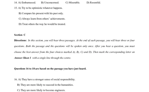 2019年12月四级真题第1套_英语四六级保存避免失效_最新更新，视频都在这_2026、6月四级速转存易和谐_新大学英语2025.6月4.6级真题_※1.四级历年真题、解析及听力_2.2017-2024年（新题型）