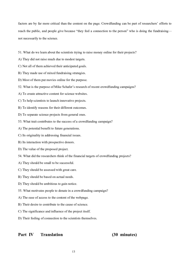 2019年12月四级真题第1套_英语四六级保存避免失效_最新更新，视频都在这_2026、6月四级速转存易和谐_新大学英语2025.6月4.6级真题_※1.四级历年真题、解析及听力_2.2017-2024年（新题型）