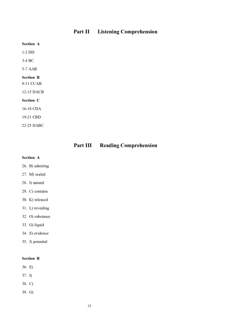 2019年12月四级真题第1套_英语四六级保存避免失效_最新更新，视频都在这_2026、6月四级速转存易和谐_新大学英语2025.6月4.6级真题_※1.四级历年真题、解析及听力_2.2017-2024年（新题型）