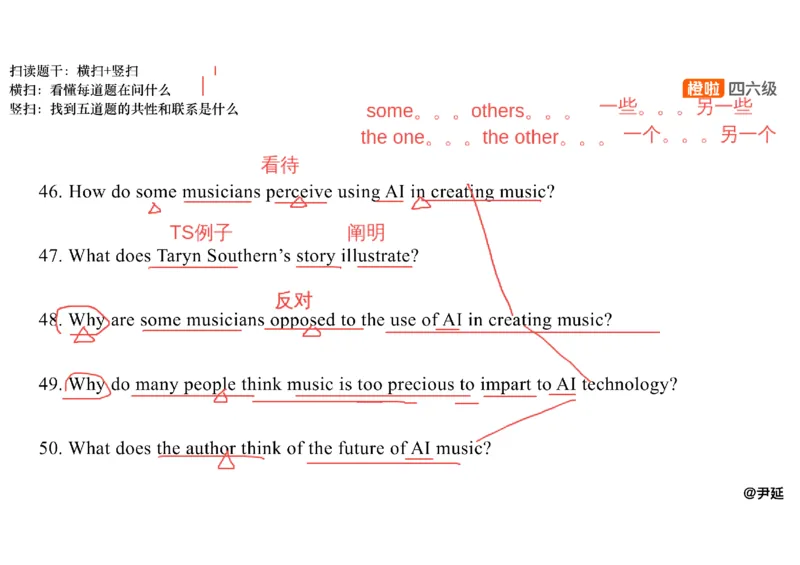 06.阅读精讲精练6_英语四六级保存避免失效_最新更新，视频都在这_2026，6月六级速转存易和谐_0、2025年12月六级_06.橙啦六级全程班石雷鹏_03.真题技巧+专项带练_03.阅读精讲精练_资料