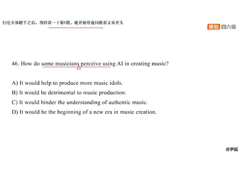 06.阅读精讲精练6_英语四六级保存避免失效_最新更新，视频都在这_2026，6月六级速转存易和谐_0、2025年12月六级_06.橙啦六级全程班石雷鹏_03.真题技巧+专项带练_03.阅读精讲精练_资料