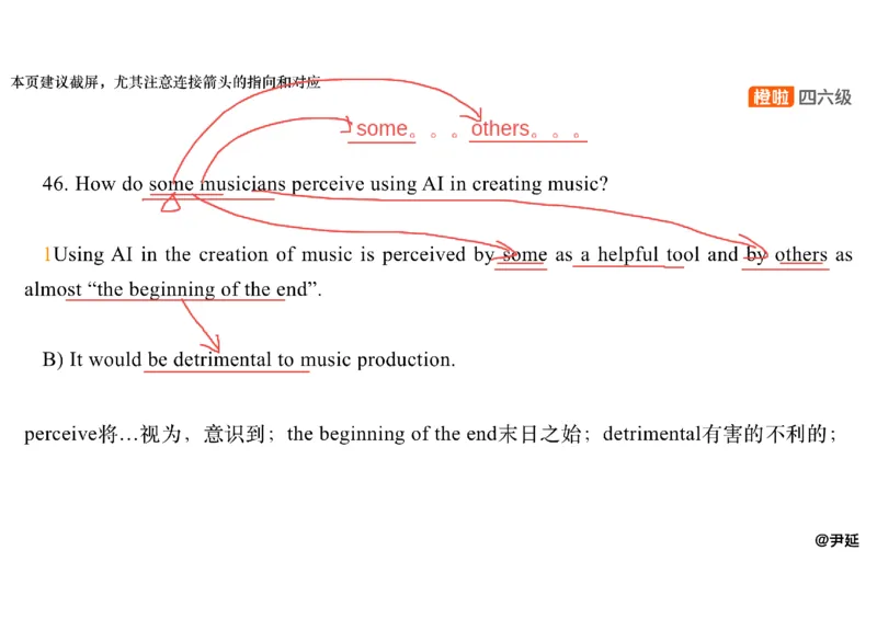 06.阅读精讲精练6_英语四六级保存避免失效_最新更新，视频都在这_2026，6月六级速转存易和谐_0、2025年12月六级_06.橙啦六级全程班石雷鹏_03.真题技巧+专项带练_03.阅读精讲精练_资料